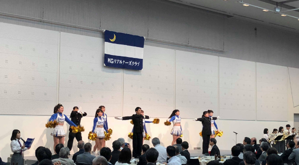 KGリアルターズクラブ 総会