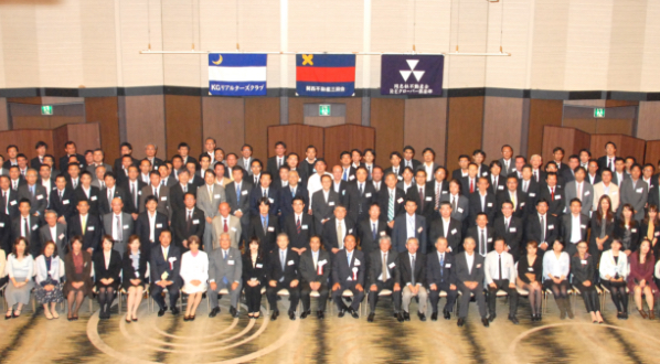 勉強会・施設見学